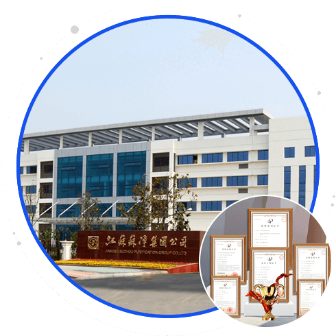 技術服務與支持