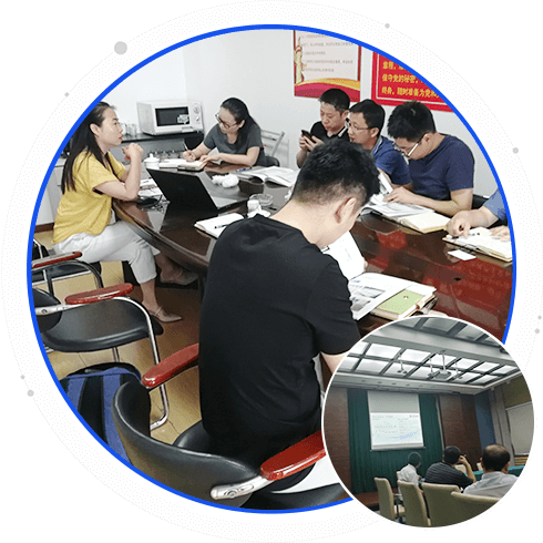 技術服務與支持