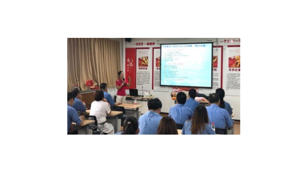 蘇凈集團工會組織應急救護專題培訓