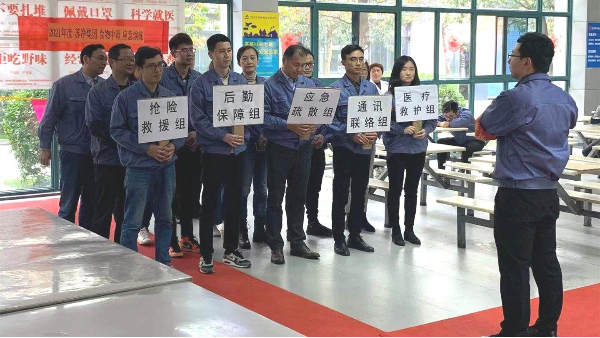 防微杜漸，蘇凈集團開展食物中毒應急救援演練