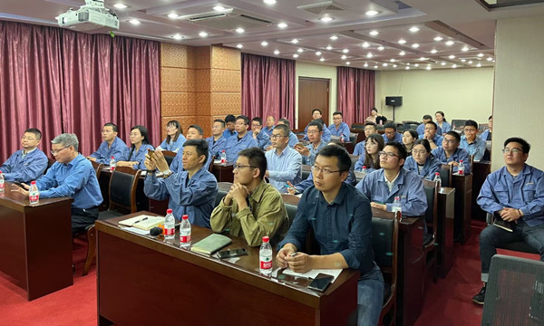 污水廠提標(biāo)改造講座