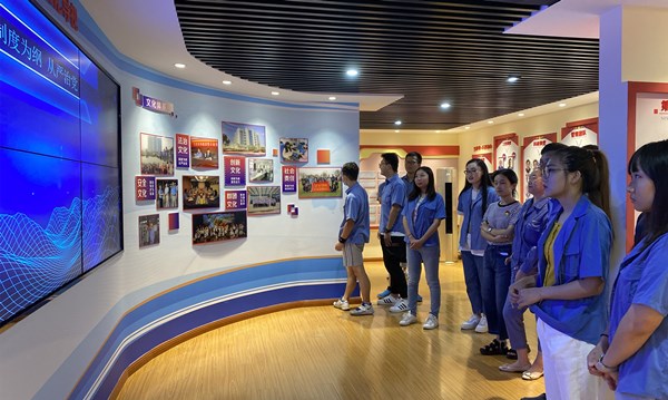 蘇凈新員工入職