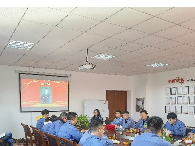 2021年技術(shù)交流會