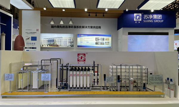 膜系統(tǒng)設備