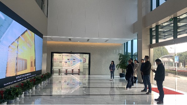 上海某公司鋼鐵廢水處理項(xiàng)目【調(diào)研考察】