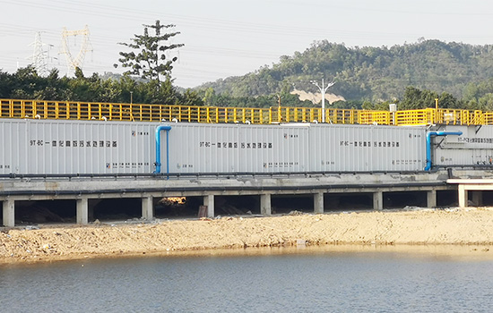 集散式一體化污水處理解決方案